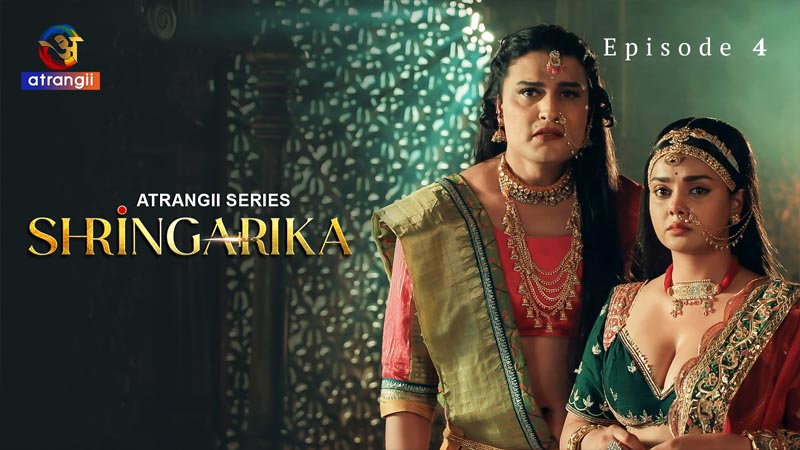 Shringarika - Part 1 | Season 01 | Episode 04
